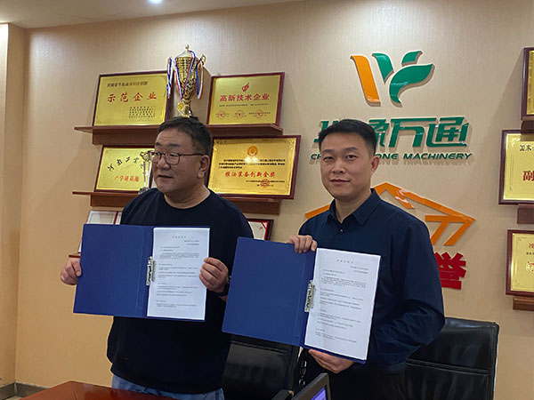 <a href=http://pugoyi.cn/product/6/ target=_blank class=infotextkey>玉米深加工機(jī)械</a>